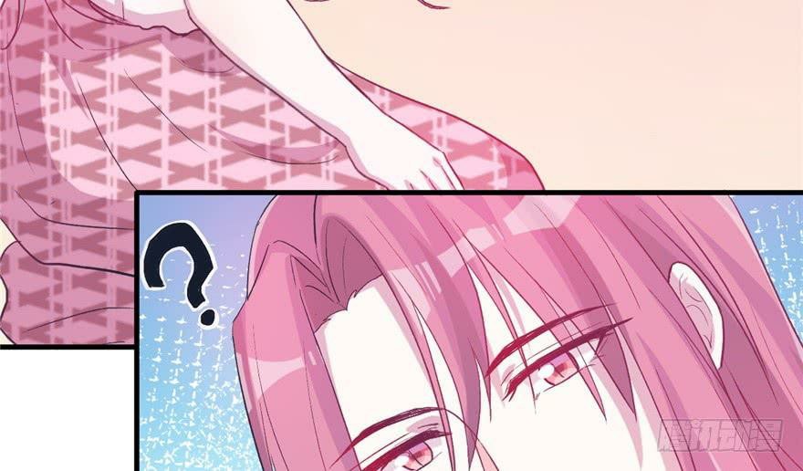 Beauty and the Beasts Chapter 59 Bahasa Indonesia